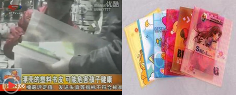 QQ截圖20161122094511.png QQ截圖20161122094511.png