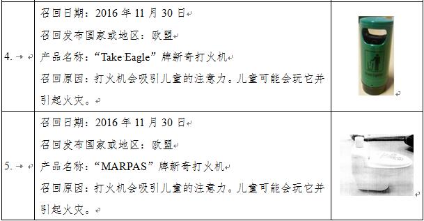 QQ截圖20170502175031.jpg QQ截圖20170502175031.jpg