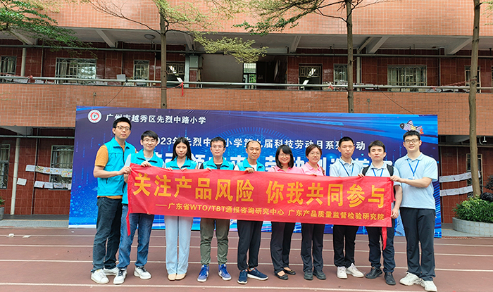 微信圖片_20230421141536.jpg 微信圖片_20230421141536.jpg