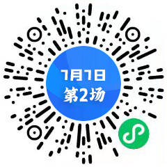 大講堂第二場二維碼.png 大講堂第二場二維碼.png