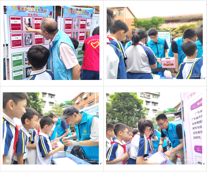 216dc7afd290626c8edf45d05136289.png 216dc7afd290626c8edf45d05136289.png