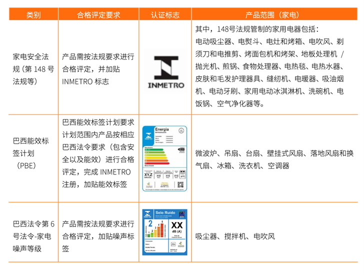 1724830791636.png 1724830791636.png