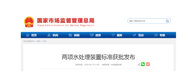 1727056579565.png 1727056579565.png