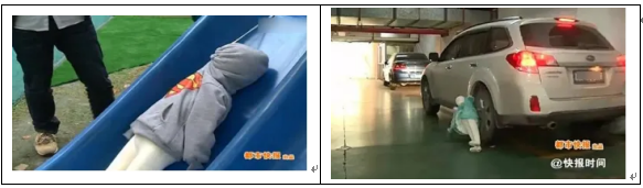 1742806793248.png 1742806793248.png