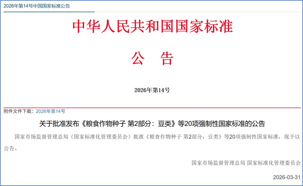 10ab506ff2ee3c3dae2534262e76126e.png 10ab506ff2ee3c3dae2534262e76126e.png